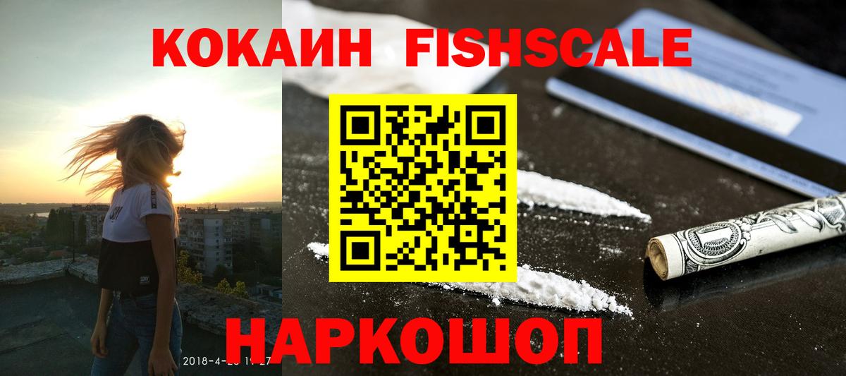 КОКАИН 98% Карталы
