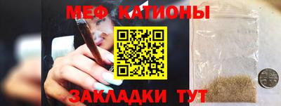индика Берёзовский