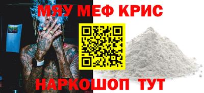 индика Берёзовский