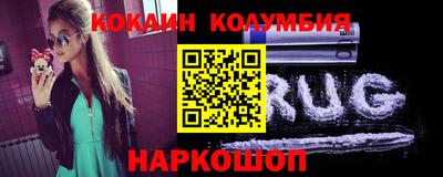 индика Берёзовский