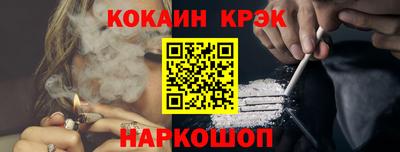 индика Берёзовский