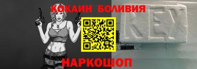 индика Берёзовский
