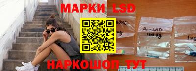 индика Берёзовский