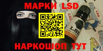 ГАЛЛЮЦИНОГЕННЫЕ ГРИБЫ Боровичи
