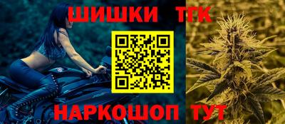 индика Берёзовский