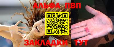 индика Берёзовский