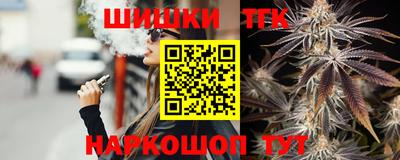 индика Берёзовский