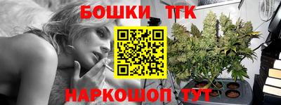 эйфоретик Беслан