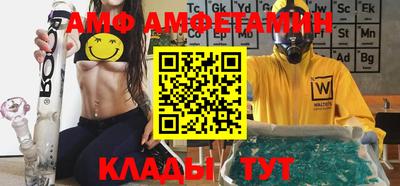 индика Берёзовский