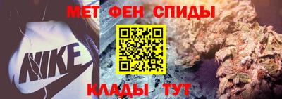 MESCALINE Бийск