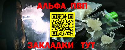 индика Берёзовский