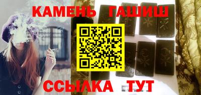 MESCALINE Бийск