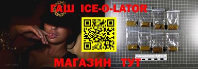 MESCALINE Бийск