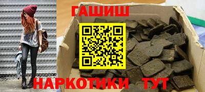 эйфоретик Беслан