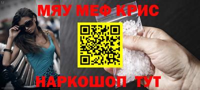 индика Берёзовский