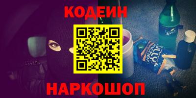 индика Берёзовский