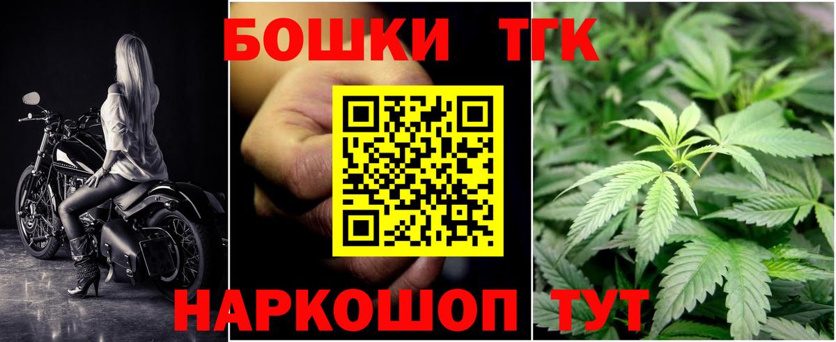 Каннабис марихуана Карталы